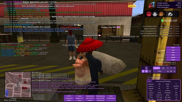 Grand Theft Auto  San Andreas 2025.03.23 - 15.36.26.01