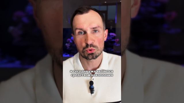 Криптовалюта уже никуда не денется, и вот почему важно это признать