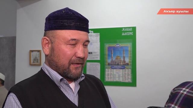 19.03.2025 Новости