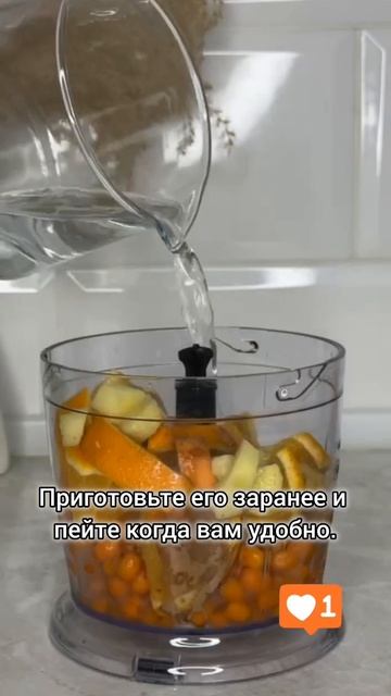 Супер средство от простуды🧡