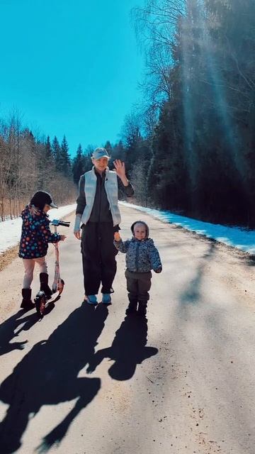 пришла вечна ☀️