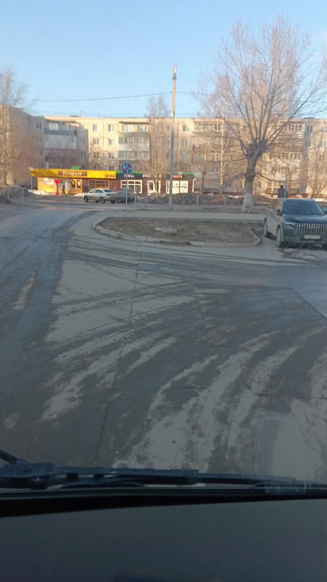 дальний рейс