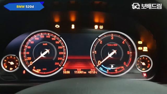 2014 BMW 520d