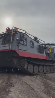 ТГВ-7 с буровой установкой УРБ