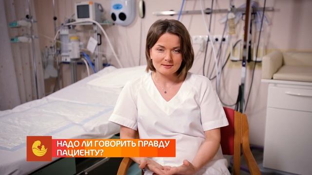 Агафонова Нина Андреевна