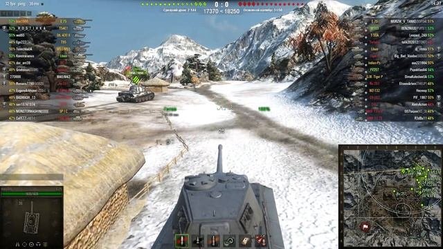 Е 75 - Как танк?