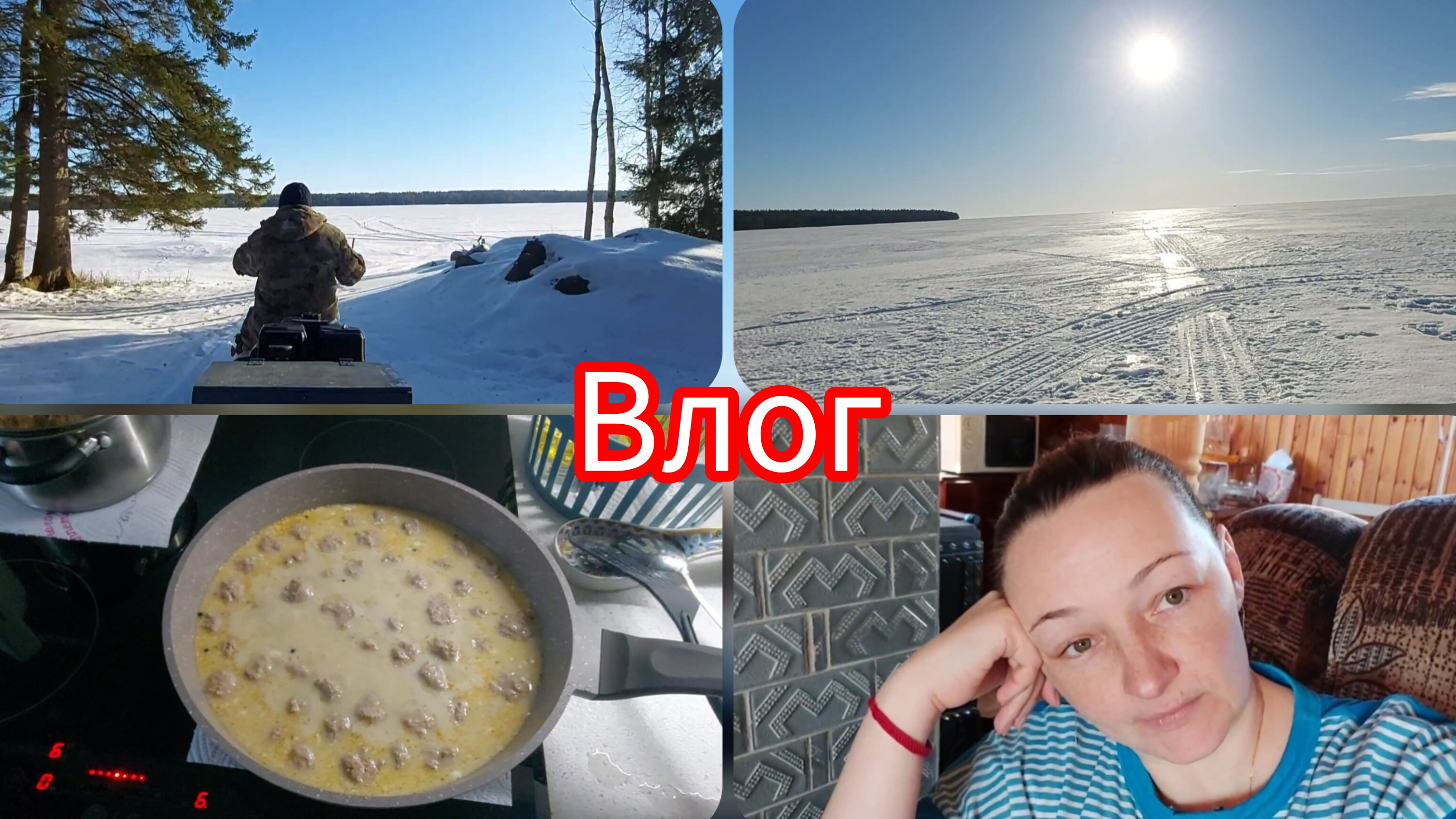 📽Как всегда на даче🔥На рыбалке 🐟 Вот это нас зацепило🤦♀️ # реальнаяжизнь