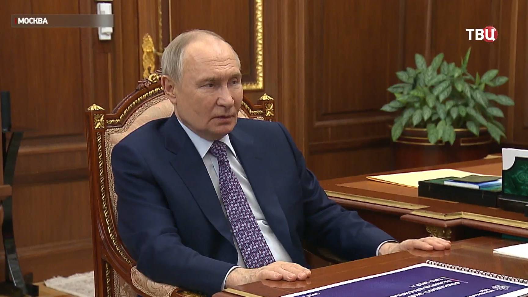 Путину доложили о социально-экономическом развитии Краснодарского края / События на ТВЦ
