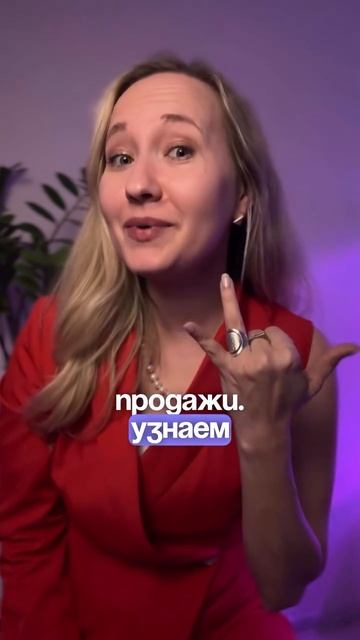 Успевай, там за регистрацию еще и подарок есть❤️ Увидимся уже в эту среду☺️