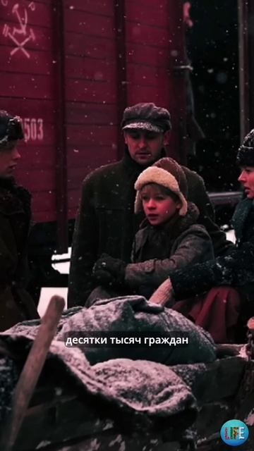 Немного истории