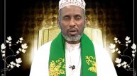 TAFSIR AFAR N°34