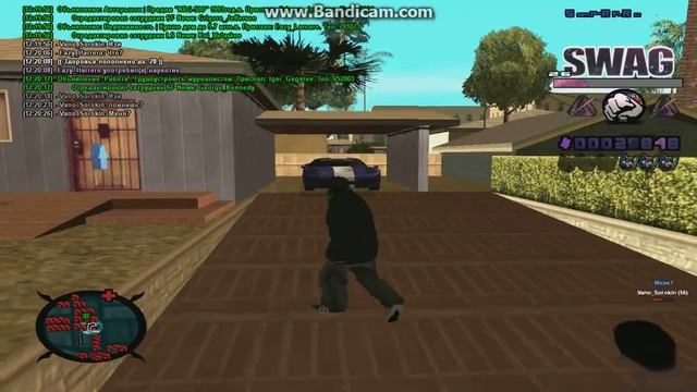 Скин пончика