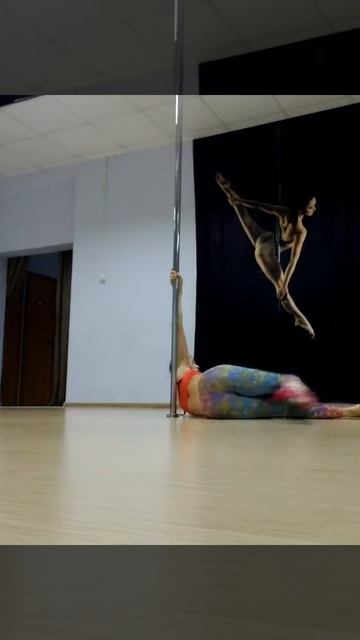Exotic dance