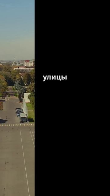 Реконструкция дорог в Бишкеке: что нужно знать