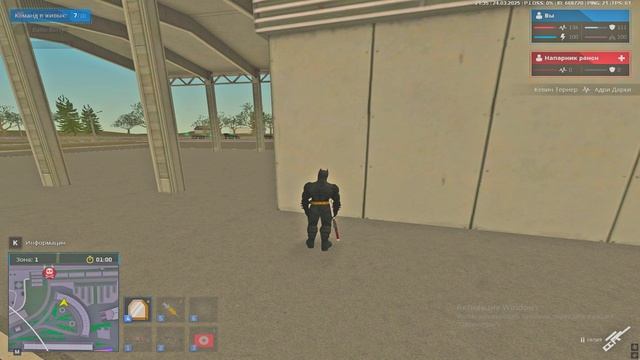 Grand Theft Auto  San Andreas 2025.03.24 - 21.25.44.09 - Trim