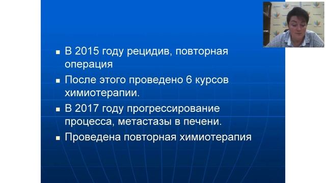 Вебинар: "Технологии омоложения Imperium. Разбор клинического случая."
