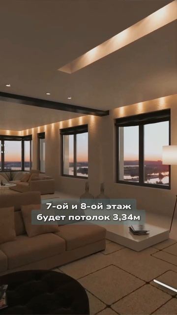 В клубном доме «RIVERANG» вас ждут квартиры HIGH-FLAT и французские балконы!