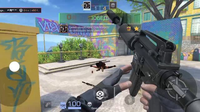 ПРОТИВНИК "147 СЕРИЯ" ОБЫЧНАЯ ИГРА В STANDOFF 2
