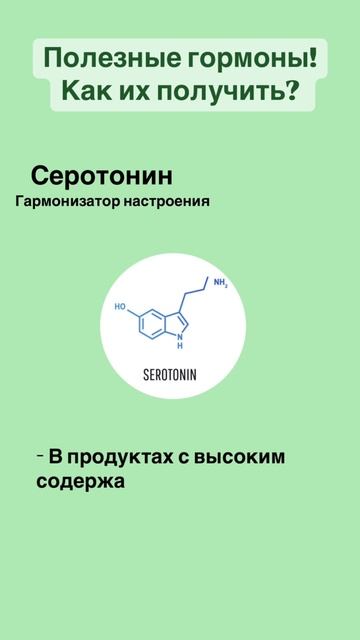 https://dzen.ru/humanpsychosomatics на канале ты найдешь много полезного!)