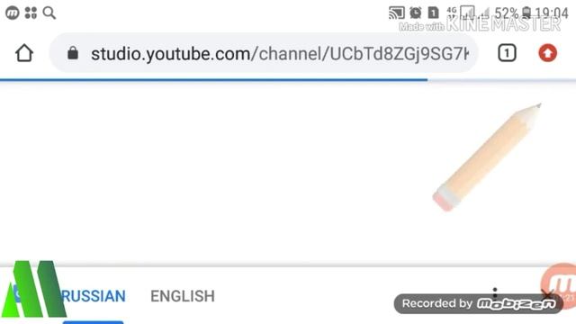 YOUTUBE KANALDA TELEFON ORQALI OBUNACHINI YASHIRISH