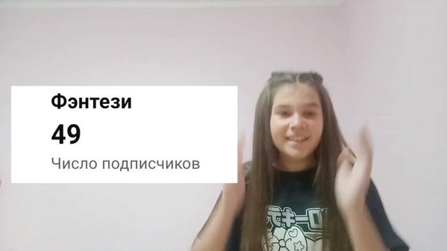 УЖЕ ОКТЯБРЬ?/ЧЕМ ЗАНЯТЬСЯ НА ВЫХОДНЫХ?