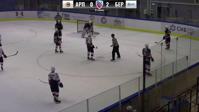 ❆ 21.12.19 ❆ СХЛ ❆ ХК Арпа - ХК Бердск ❆ Кубок А.И.Покрышкина
