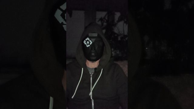 ГА