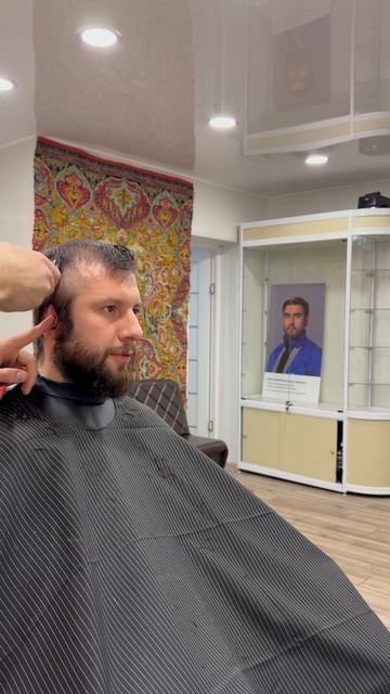 Меняем образ