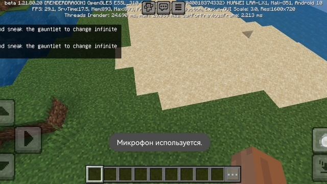 SVID_20250324_102057_1.mp4