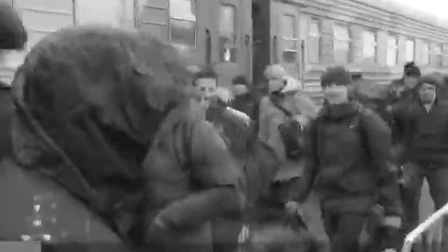Жди меня!