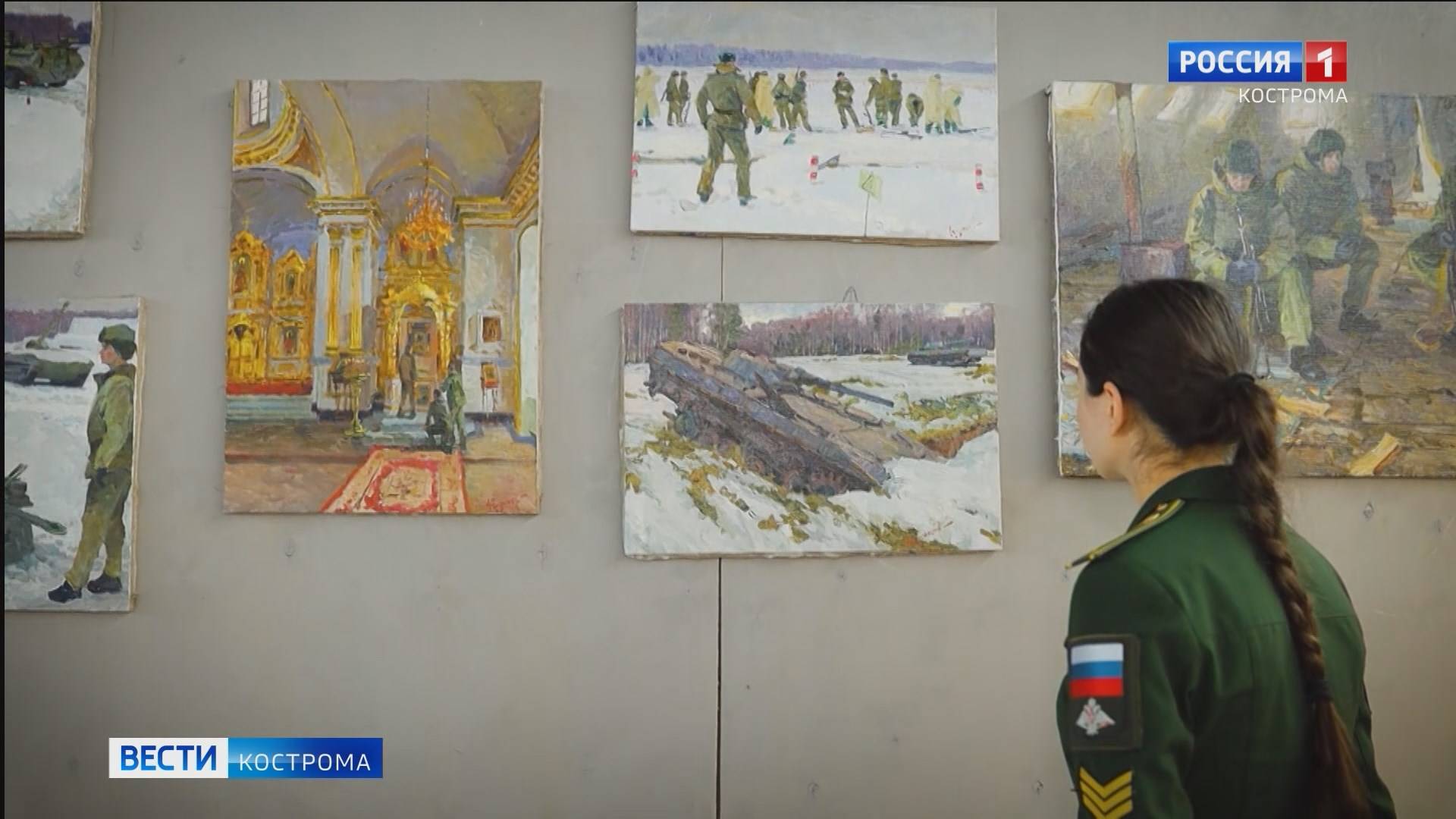 Героев СВО показали в Костроме участники арт-проекта «Русь глубинная»