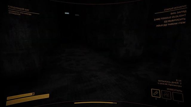 content warning