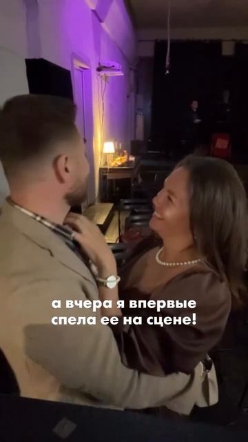 Я была очень одинока. Так появился «Маяк» 🌊