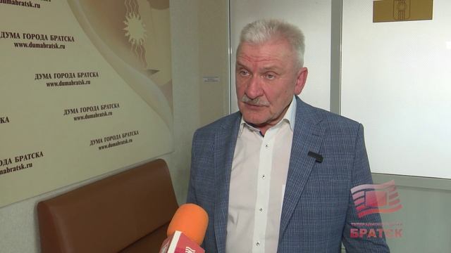 В Думе Братска прошло заседание постоянной депутатской комиссии по бюджету, налогам и финансам