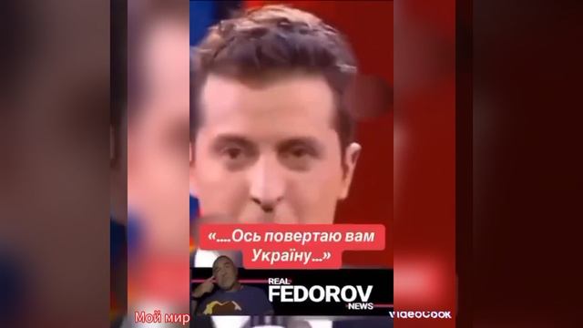 ,,Великий "пророк страны  404 .