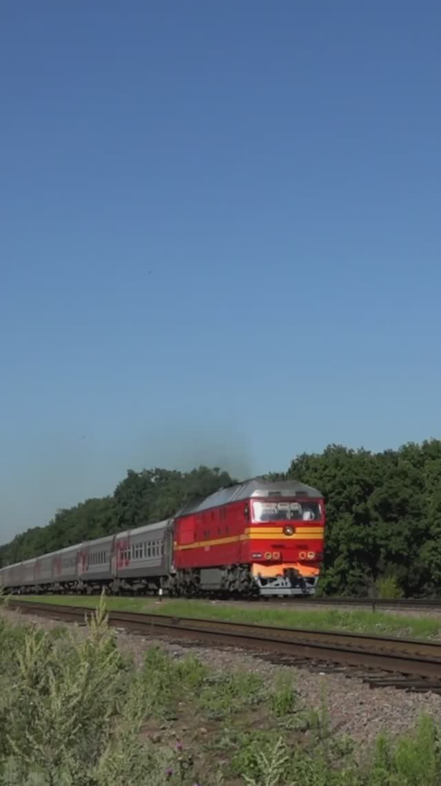 ТЭП70-0484