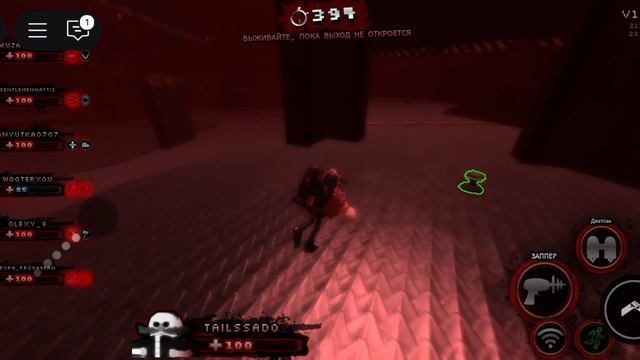 sonic exe disaster 1.3 (2)
