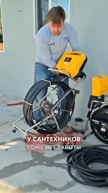 ❄️💭 Мысли кондиционерщика в несезон: как выжить бизнесу HVAC?