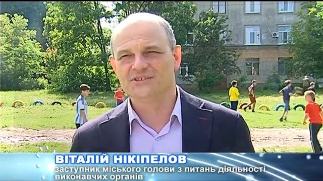В районі авіамістечка реконструювали дитячий спортивний майданчик