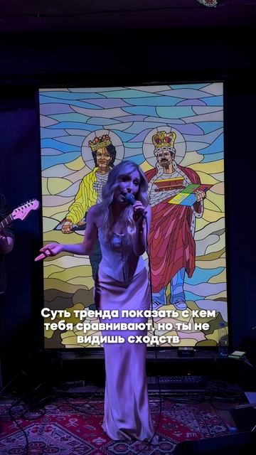 Похожи?