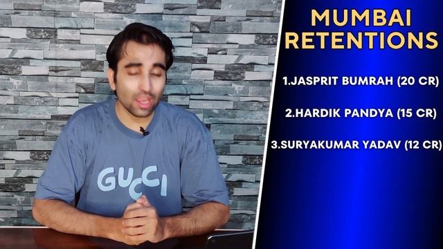 Mumbai Indians Top 5 Retained Players in IPL 2025 Mega Auction | MI Squad 2025 | Hardik, Rohit, SKY