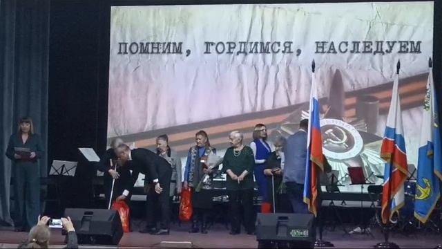 Награждение 80 лет Победы