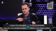 Фатальная ОШИБКА Украины Атака ВСУ на ГИС Суджа. Кто играет на рояле? Вопросы о Зеленском и газе.