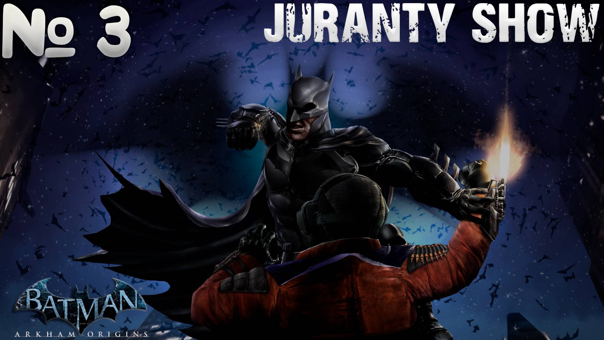 Batman: Arkham Origins  | Прохождение игры | 3 -    Логово полицейских