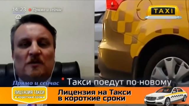 Снизить % агрегаторов!