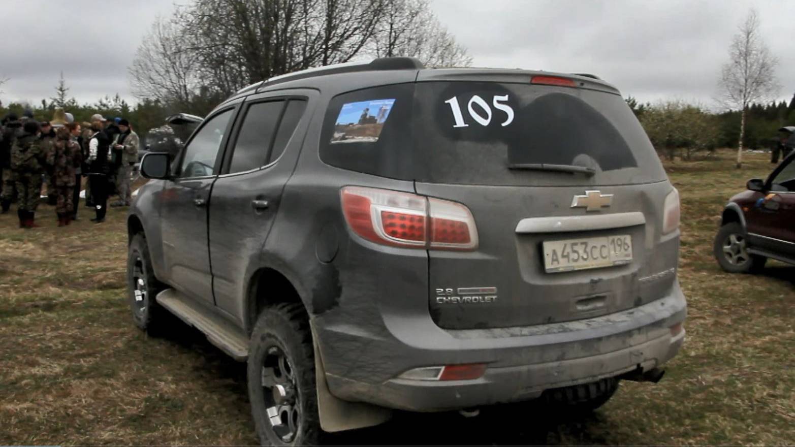 2016 Off Road Затерянная Парма I