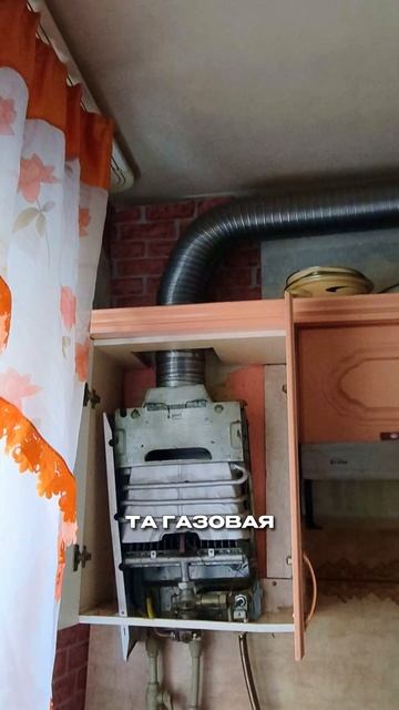 ИНВАЛИД ВТОРОЙ ГРУППЫ ПОЛГОДА БЕЗ ГОРЯЧЕЙ ВОДЫ!