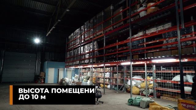 Лукиных, 1Б к2