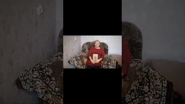 Бучков Егор Васильевич