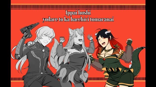 Salamander - DECO*27 [Group Cover]